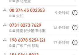 耿马讨债公司成功追回消防工程公司欠款108万成功案例